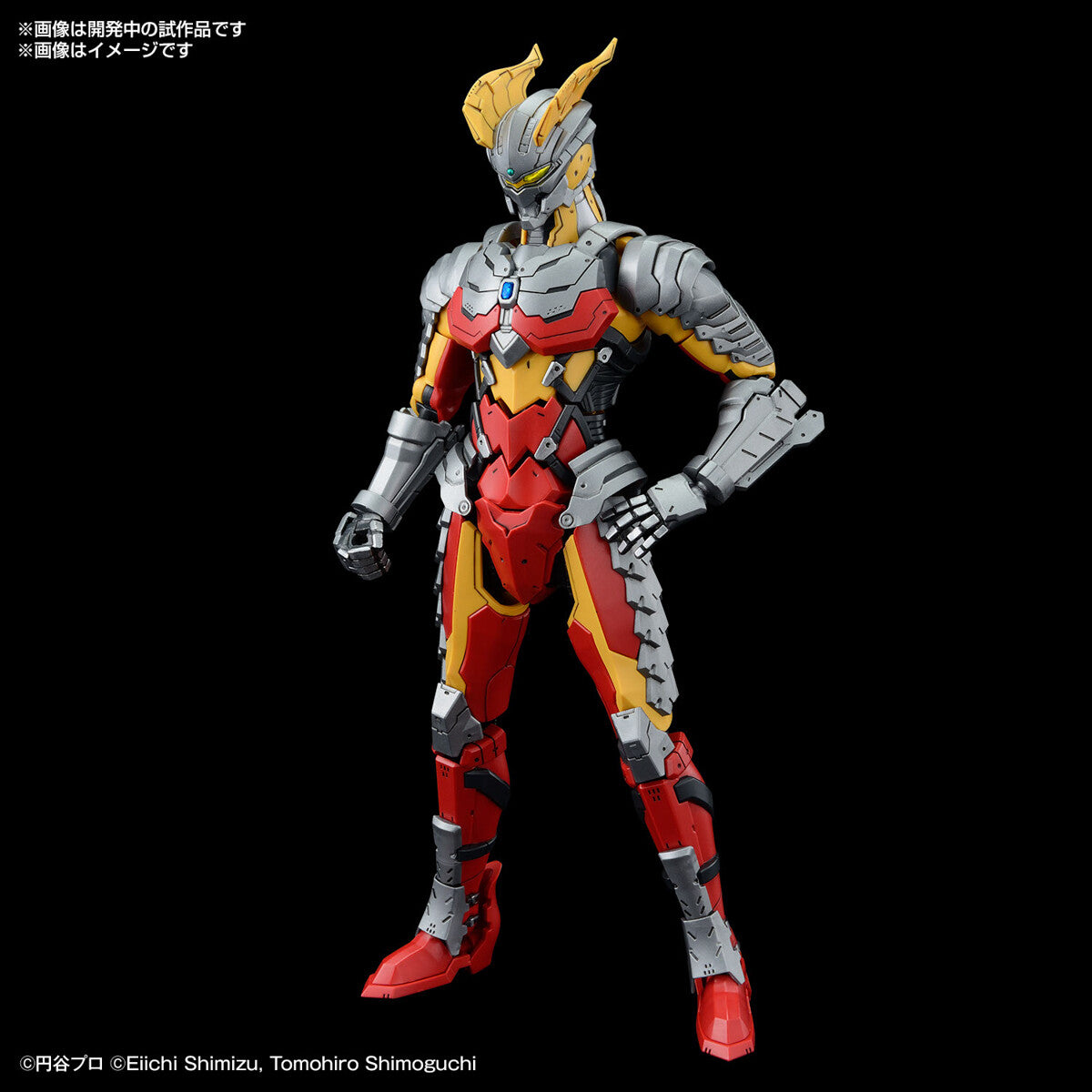 [PREORDER] Figure-rise Standard ULTRAMAN SUIT ZERO〈SC Ver.〉