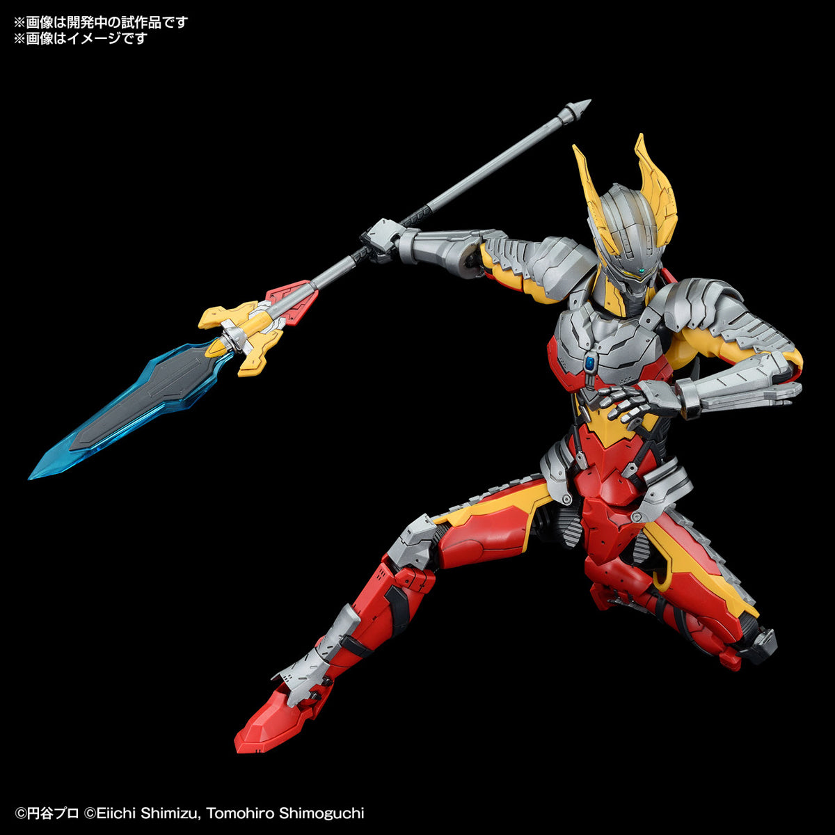 [PREORDER] Figure-rise Standard ULTRAMAN SUIT ZERO〈SC Ver.〉