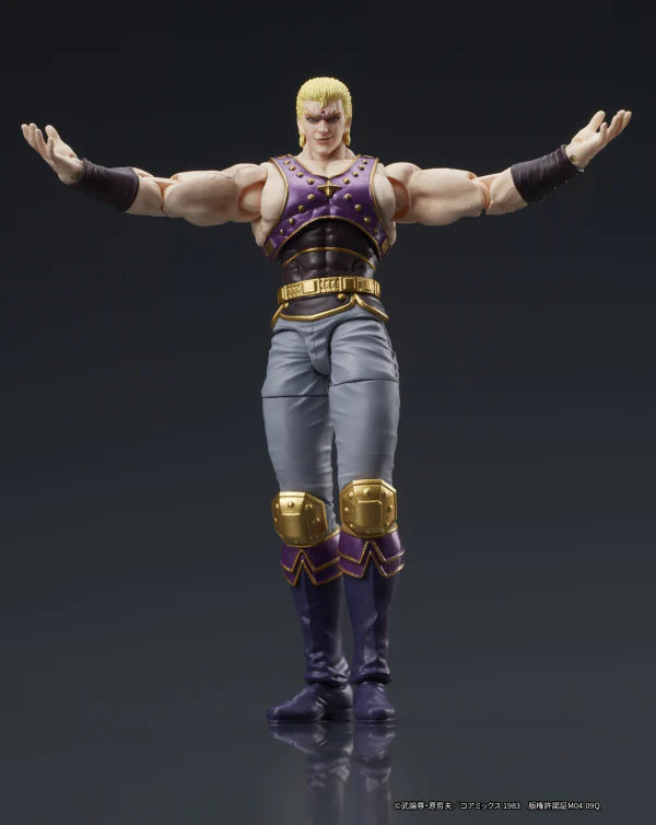 [PREORDER] DIGACTION 'Fist of the North Star' Souther