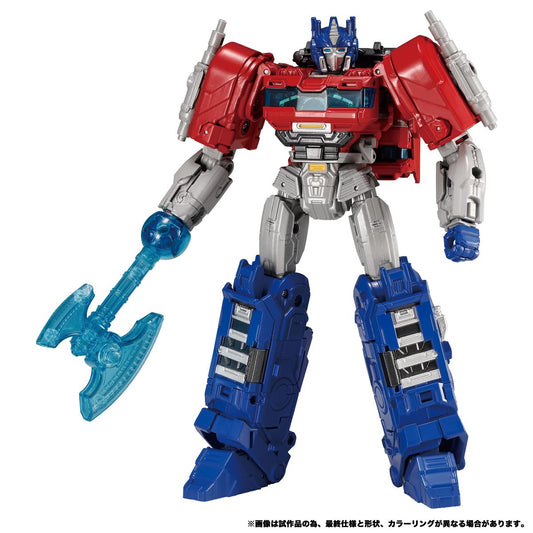 [PREORDER] Transformers One Leader Optimus Prime Preorder