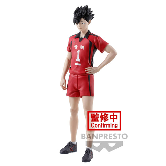 [PREORDER] Banpresto HAIKYU!! FIGURE - TETSURO KUROO