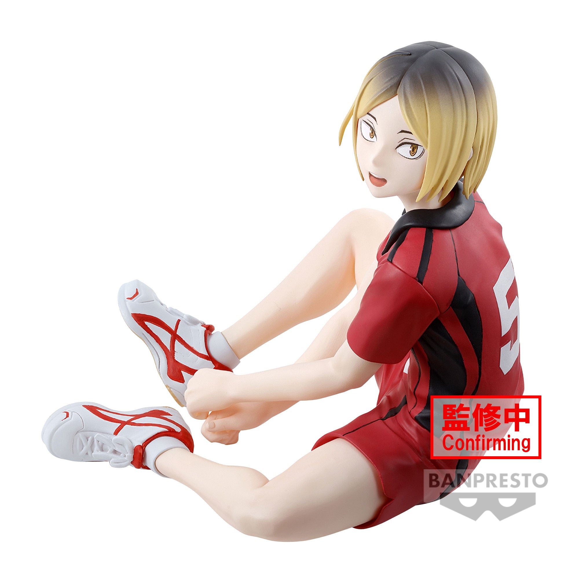 [PREORDER] Banpresto HAIKYU!! FIGURE - KENMA KOZUME – Matt's Box Toy Store