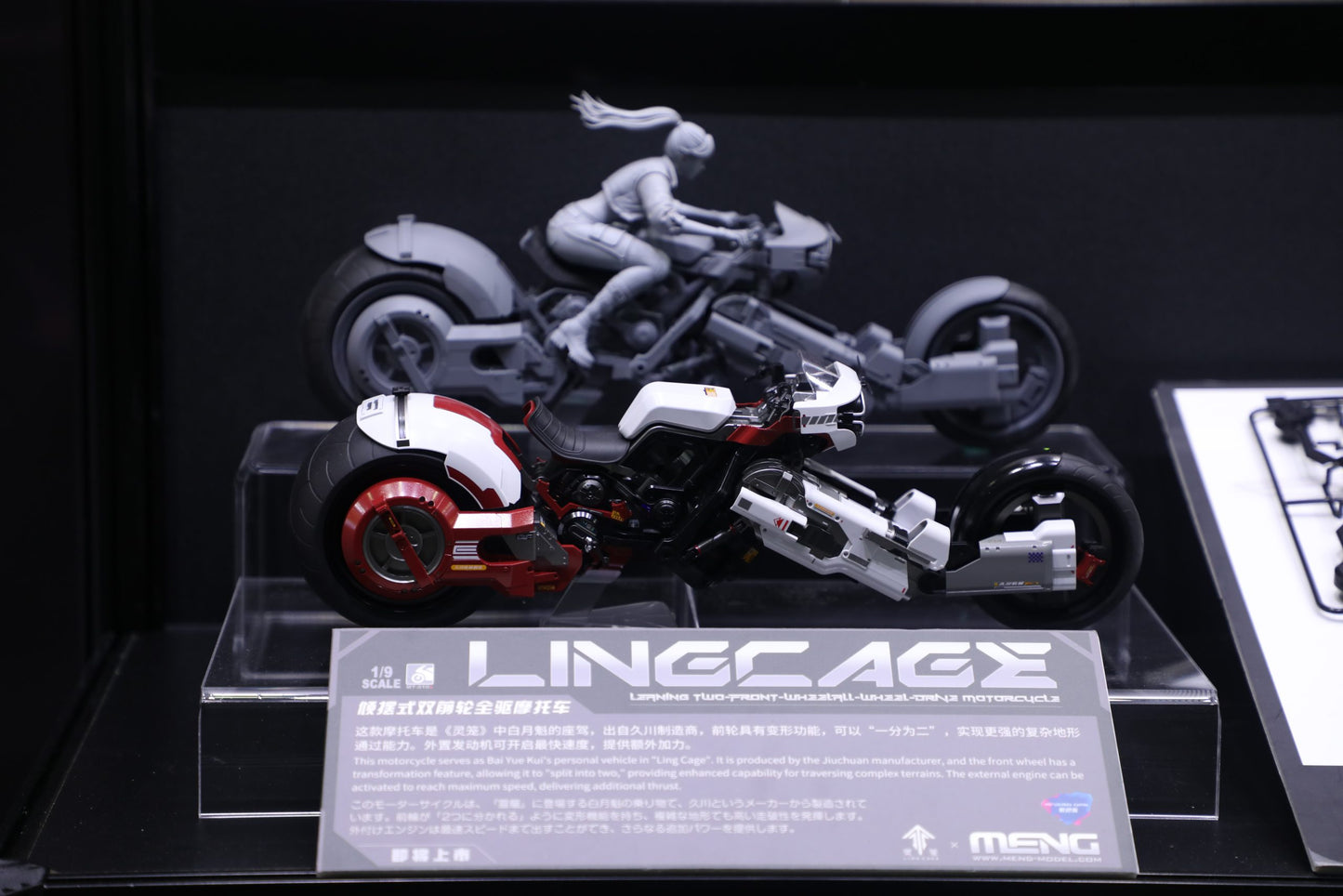 [PREORDER] MENG MT-010s 1/9 Ling Cage Leaning Two-Front-Wheelall-Wheel-Orne Motorcycle Pre-Colored Edition