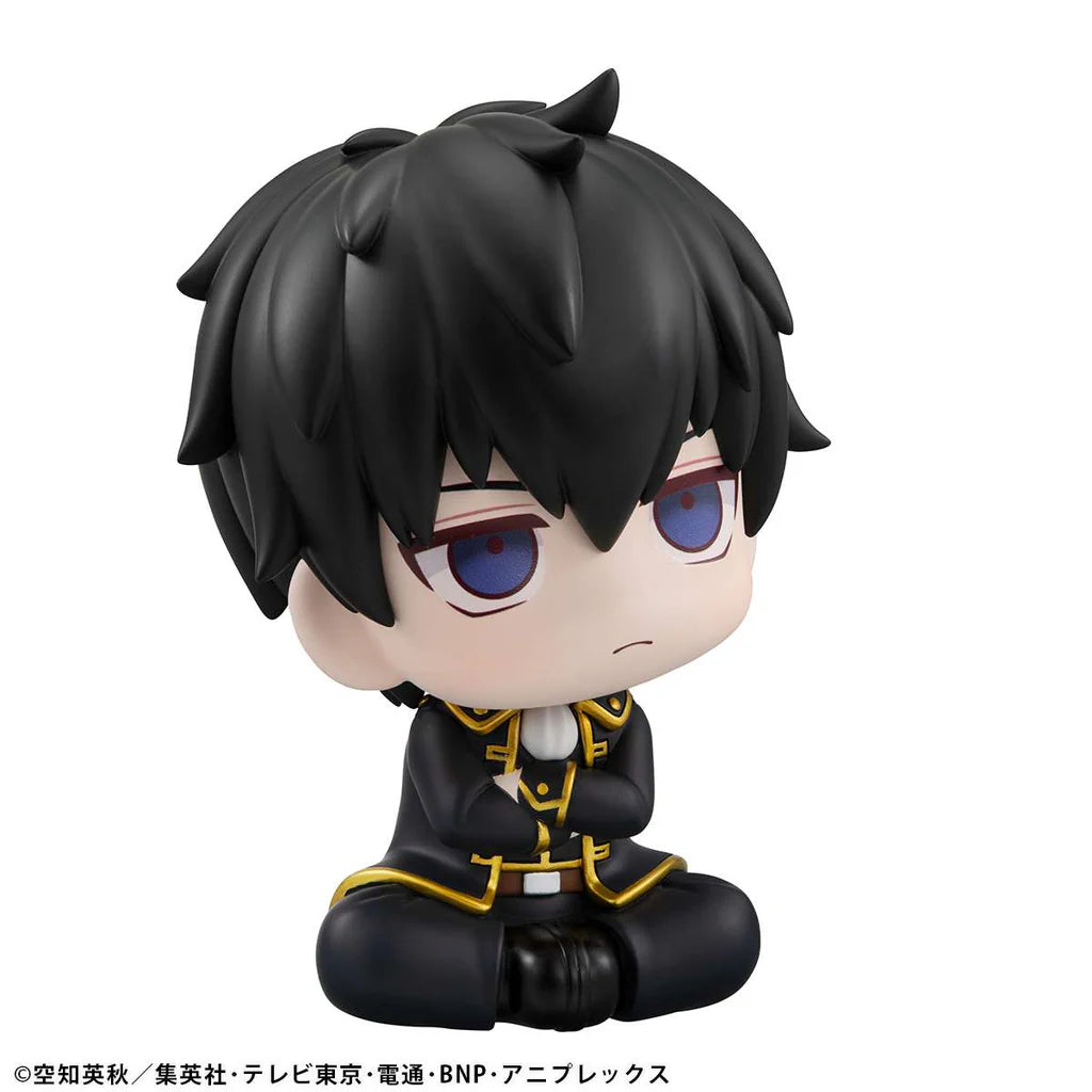 [PREORDER] Lookup Gintama Toshiro Hijikata