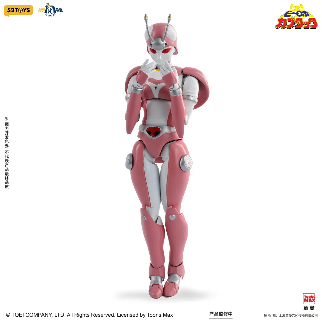 [PREORDER 051226] 52TOYS 1/12 B-Robo Kabutack Action Figure Tentoleena