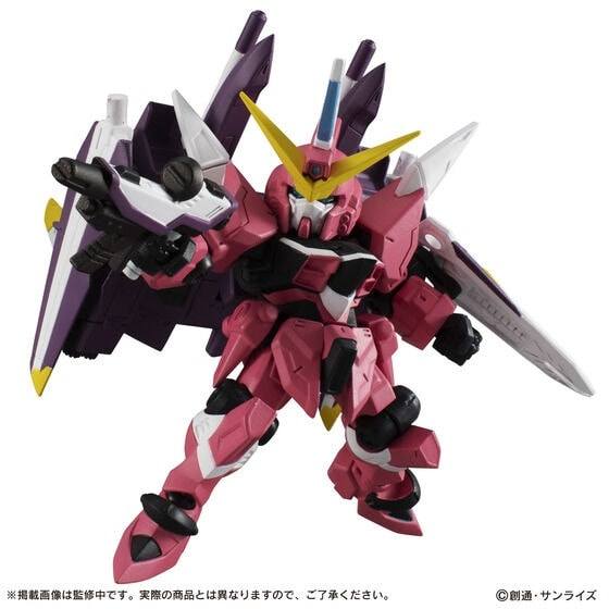 [PREORDER] Mobile Suit Ensemble EX28