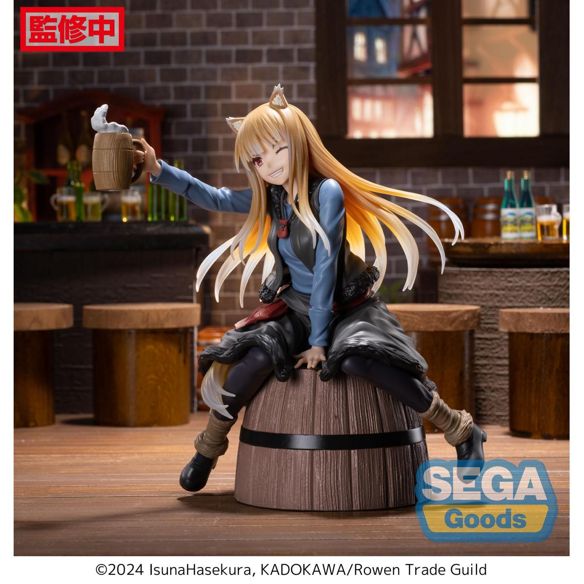 [PREORDER] SEGA SPICE &WOLF LUMINASTA HOLO