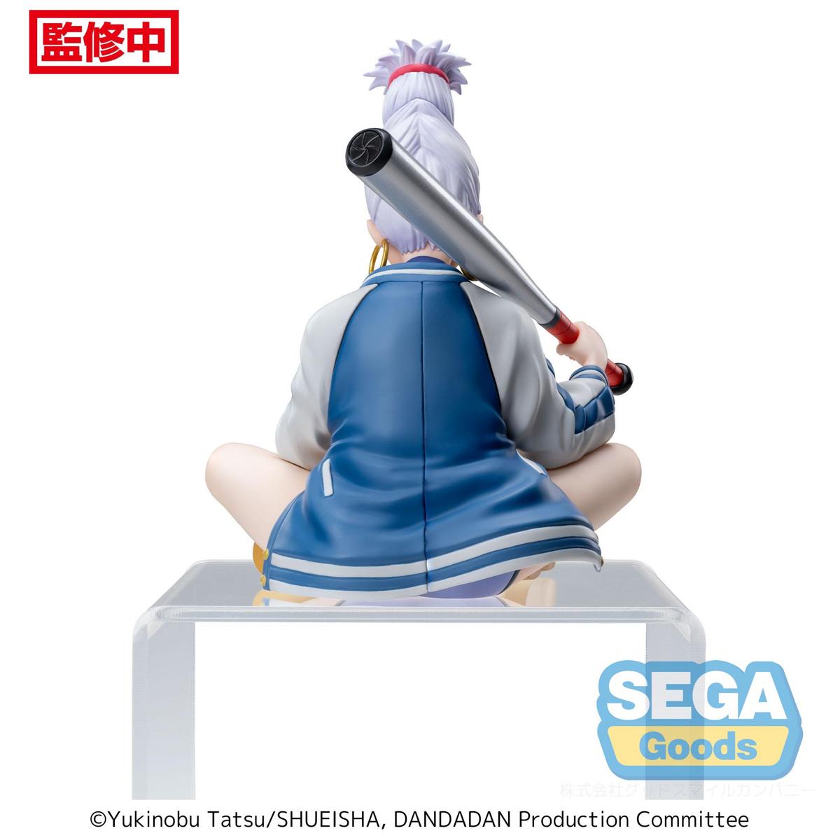 [PREORDER] TV Anime "DAN DA DAN" PM Perching Figure "Seiko"