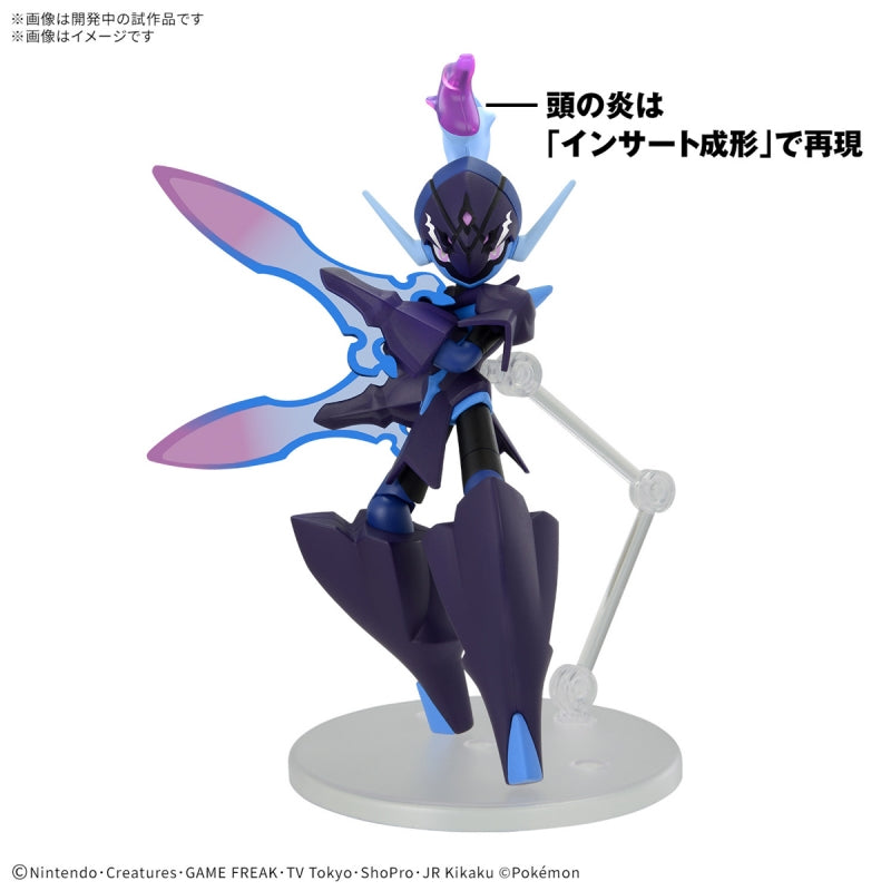 [PREORDER] Pokémon PLAMO COLLECTION 57 SELECT SERIES Ceruledge