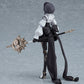 [PREORDER] Figma NH-02-