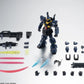 [PREORDER] THE ROBOT SPIRITS <SIDE MS> RX-178 GUNDAM Mk-Ⅱ (TITANS) ver. A.N.I.M.E.