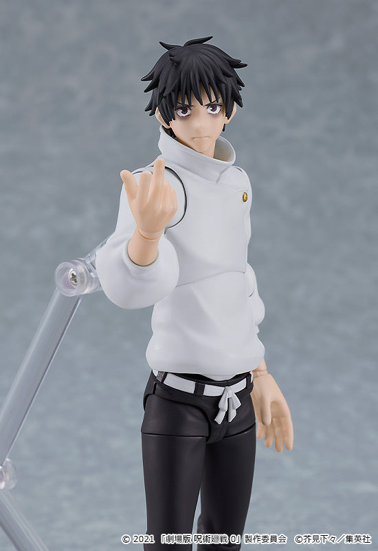 [PREORDER] Figma Yuta Okkotsu