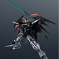 [PREORDER] Gundam Universe XXXG-01D2 Gundam Deathscythe Hell (EW)