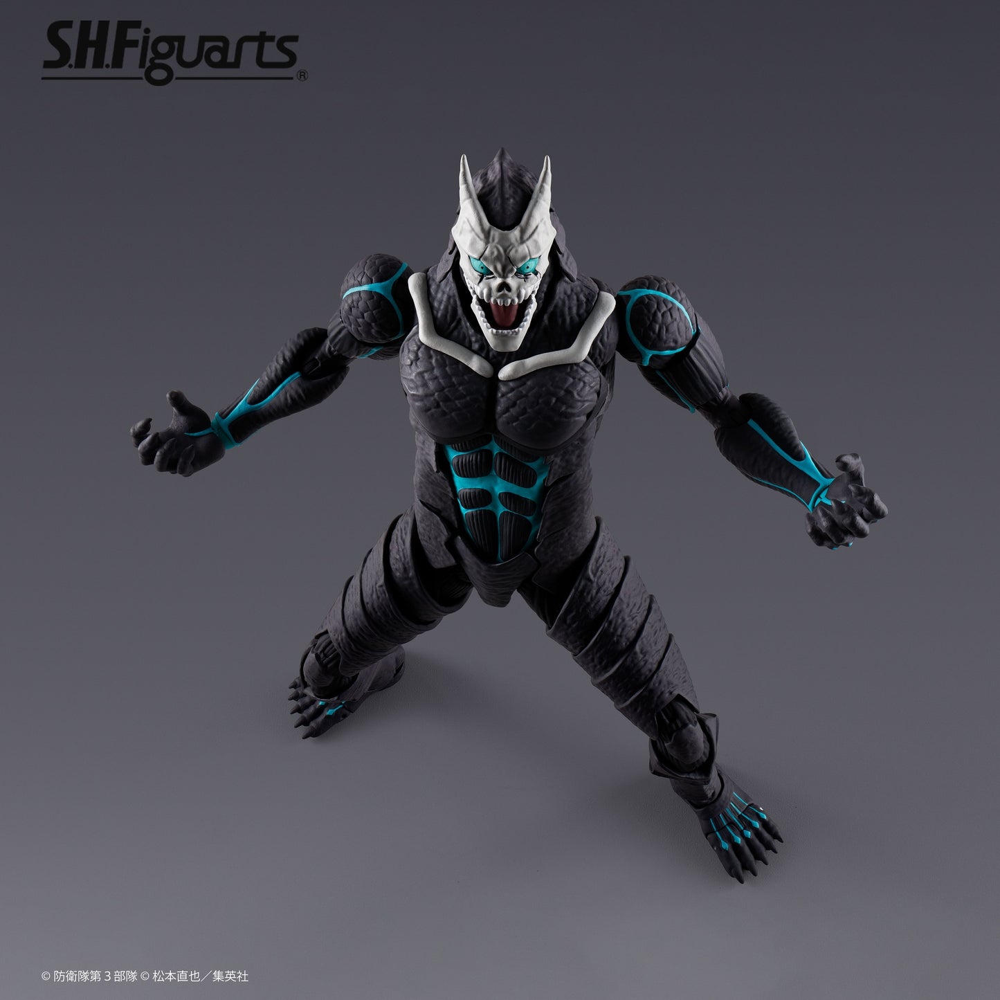 [PREORDER] S.H.Figuarts KAIJU No. 8