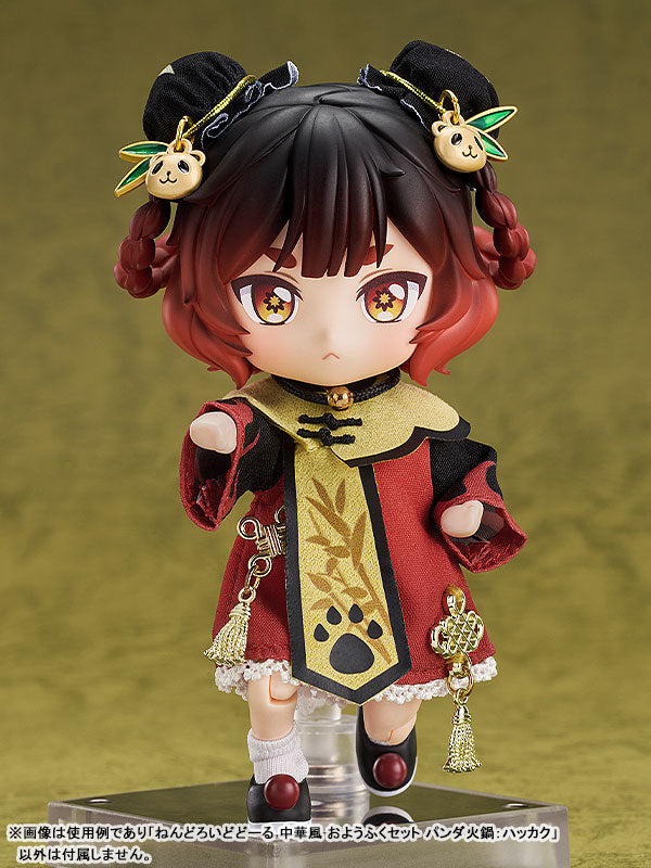 [PREORDER] Nendoroid Doll Chinese-Style Panda Hot Pot: Star Anise