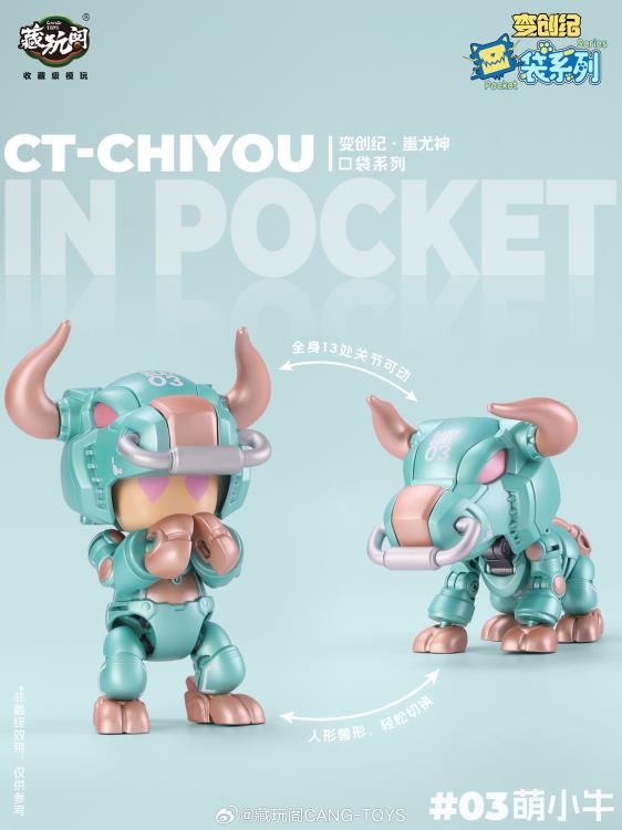 [PREORDER] CANG Toys CHIYOU GOD TRANSAGE Pocket Series SET of 6