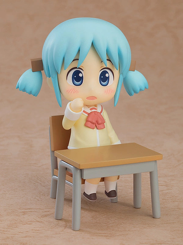 [PREORDER] Nendoroid Mio Naganohara: Keiichi Arawi Ver.