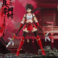 [PREORDER] Play Time Toys 1/12 Sanada Yukimura
