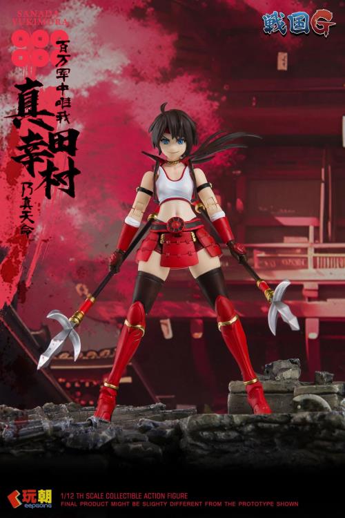 [PREORDER] Play Time Toys 1/12 Sanada Yukimura