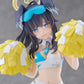 [PREORDER] POP UP PARADE Hibiki (Cheer Squad) Memorial Lobby Ver.