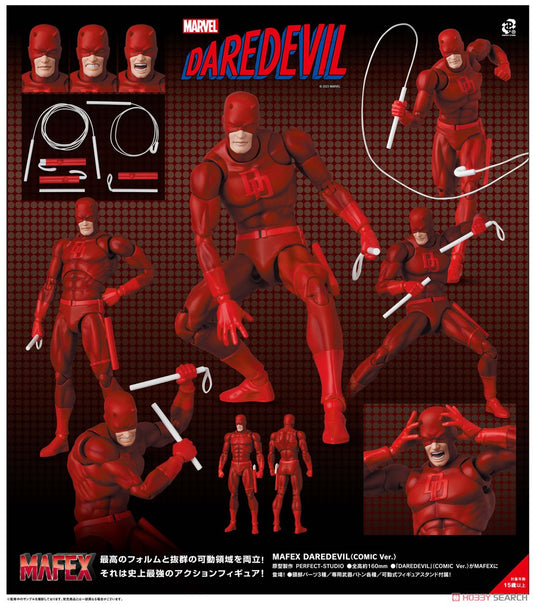 [PREORDER] Mafex No.223 Daredevil (Comic Ver.)