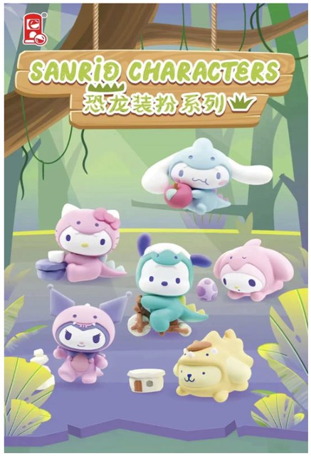 [PREORDER] Sanrio Year of the Dragon Dinosaur Blind Bag