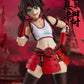 [PREORDER] Play Time Toys 1/12 Sanada Yukimura
