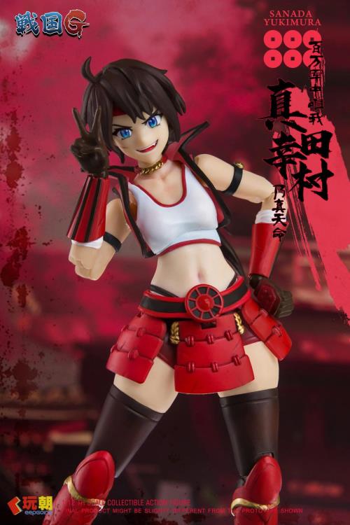 [PREORDER] Play Time Toys 1/12 Sanada Yukimura