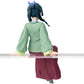 [PREORDER] Sega TV Anime "The Apothecary Diaries" PM Perching Figure "Maomao"