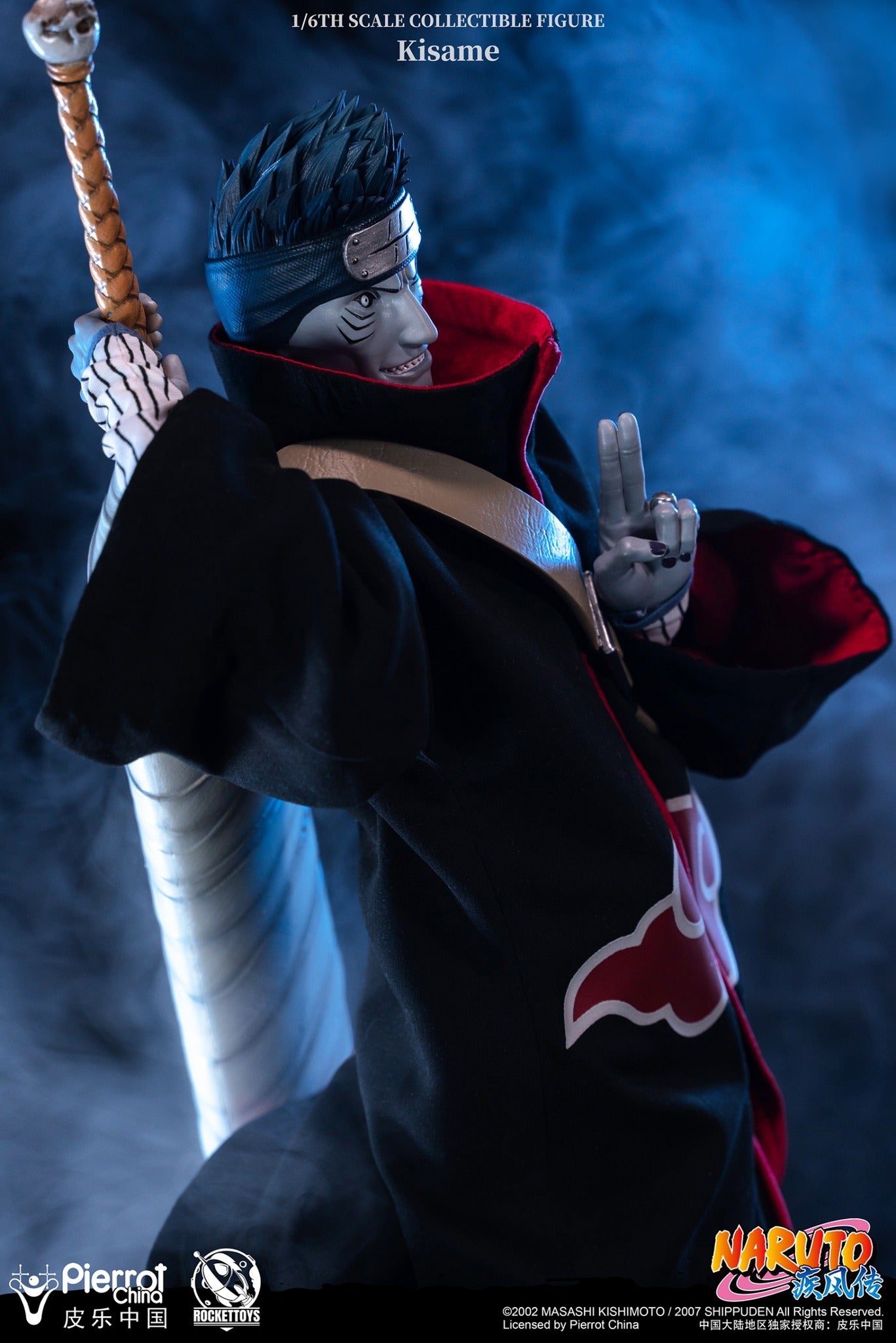 [PREORDER] ROCKETTOYS ROC-007 Genuine Authorized Naruto Shippuden KISAME