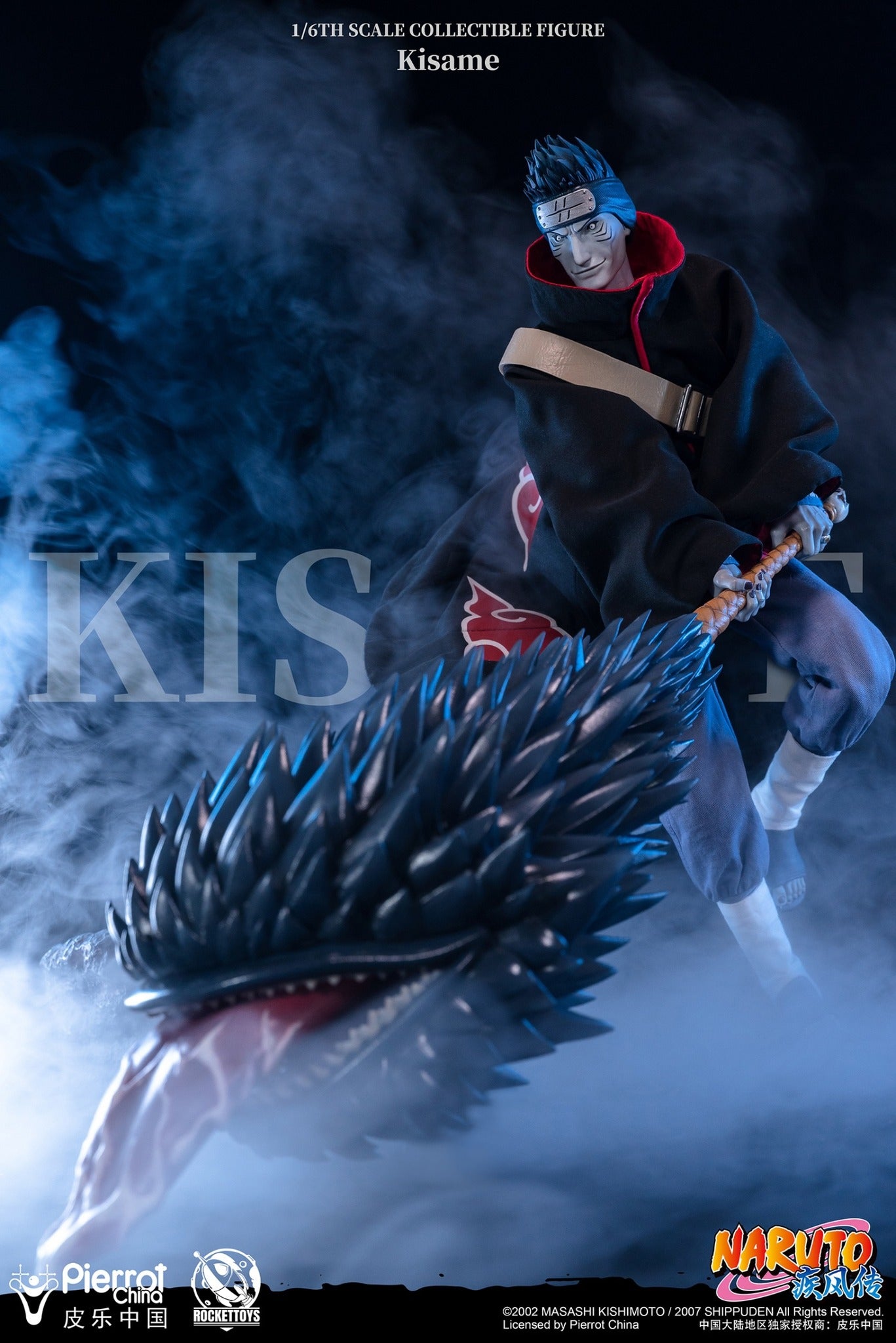 [PREORDER] ROCKETTOYS ROC-007 Genuine Authorized Naruto Shippuden KISAME