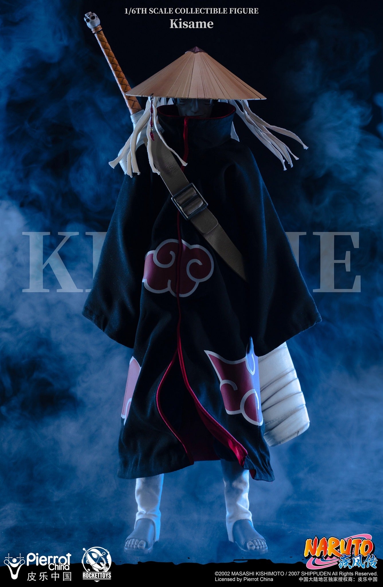 [PREORDER] ROCKETTOYS ROC-007 Genuine Authorized Naruto Shippuden KISAME