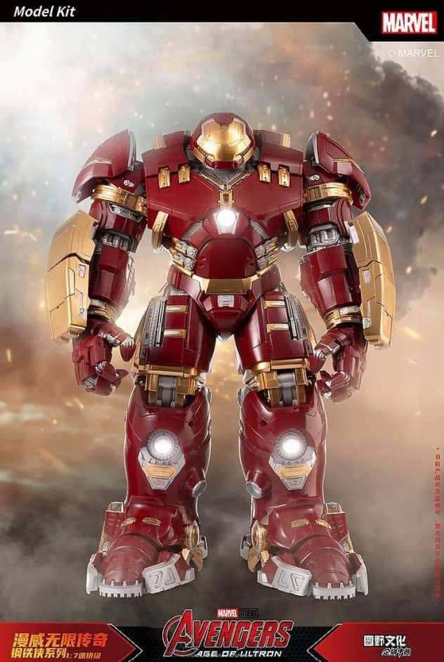 [PREORDER] FONDJOY IRONMAN Mark44 HULKBUSTER Model Kit