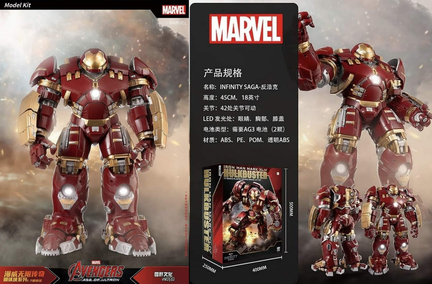 HiPlay ZD Toys, Wolverine, Movie Edition, 1/10 Scale Collectible Action Figures Full Set in Manama, Bahrain HiPlay ZD Toys, Wolverine, Movie Edition, 1/10 Scale Collectible Action Figures Full Set in Manama, Bahrain