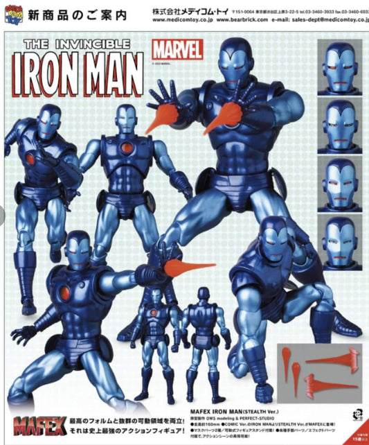 [PREORDER] MAFEX IRON MAN（STEALTH Ver.）