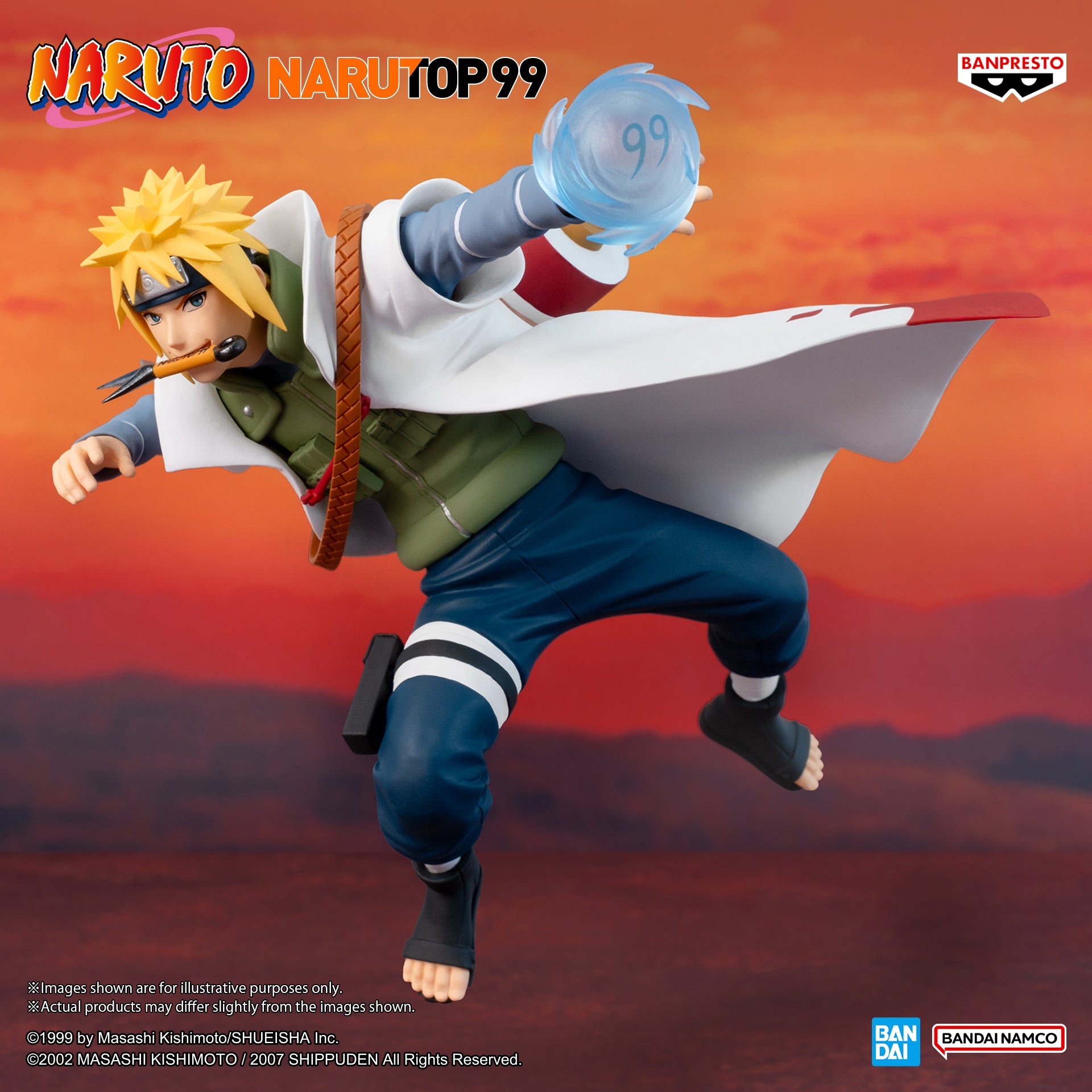 ミラバト naruto ナルト minato ミナト psa10 ミラバト naruto ナルト minato ミナト psa10（カードダスドット