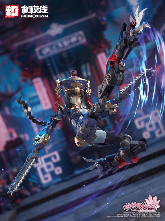 [PREORDER] HEMOXIAN 1/12 Medeta Echoes Jiulian JIULIAN