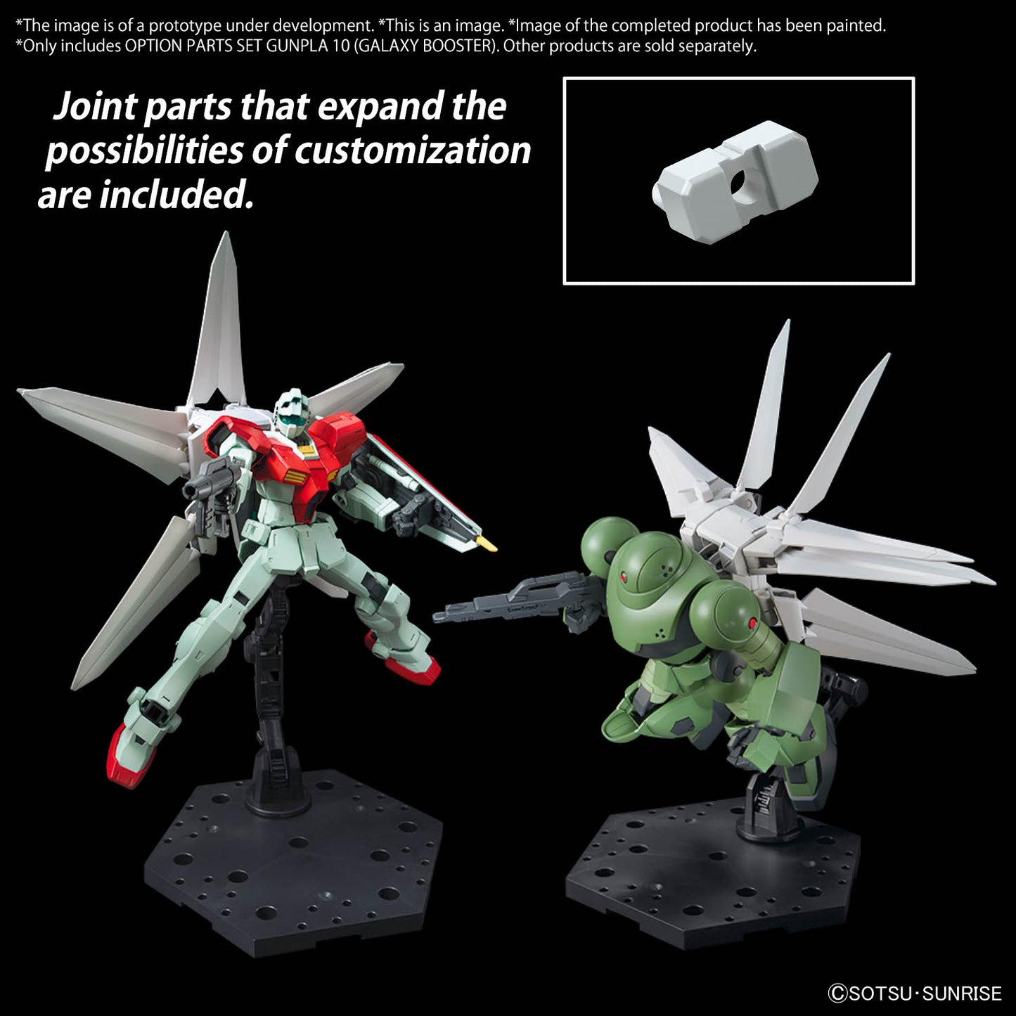 [PREORDER] OPTION PARTS SET GUNPLA 10 (GALAXY BOOSTER)