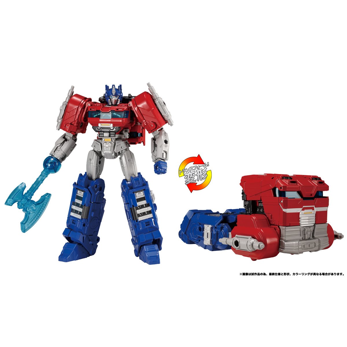 [PREORDER] Transformers One Leader Optimus Prime Preorder