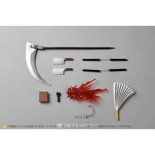 [PREORDER] Kaiyodo Revoltech Option Parts Pack Vol.2