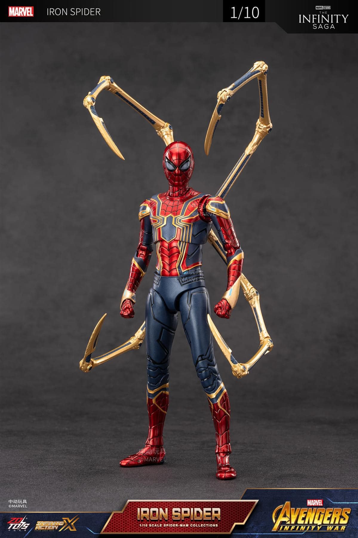 [PREORDER] ZD Toys 1/10 Iron SPIDER 2.0