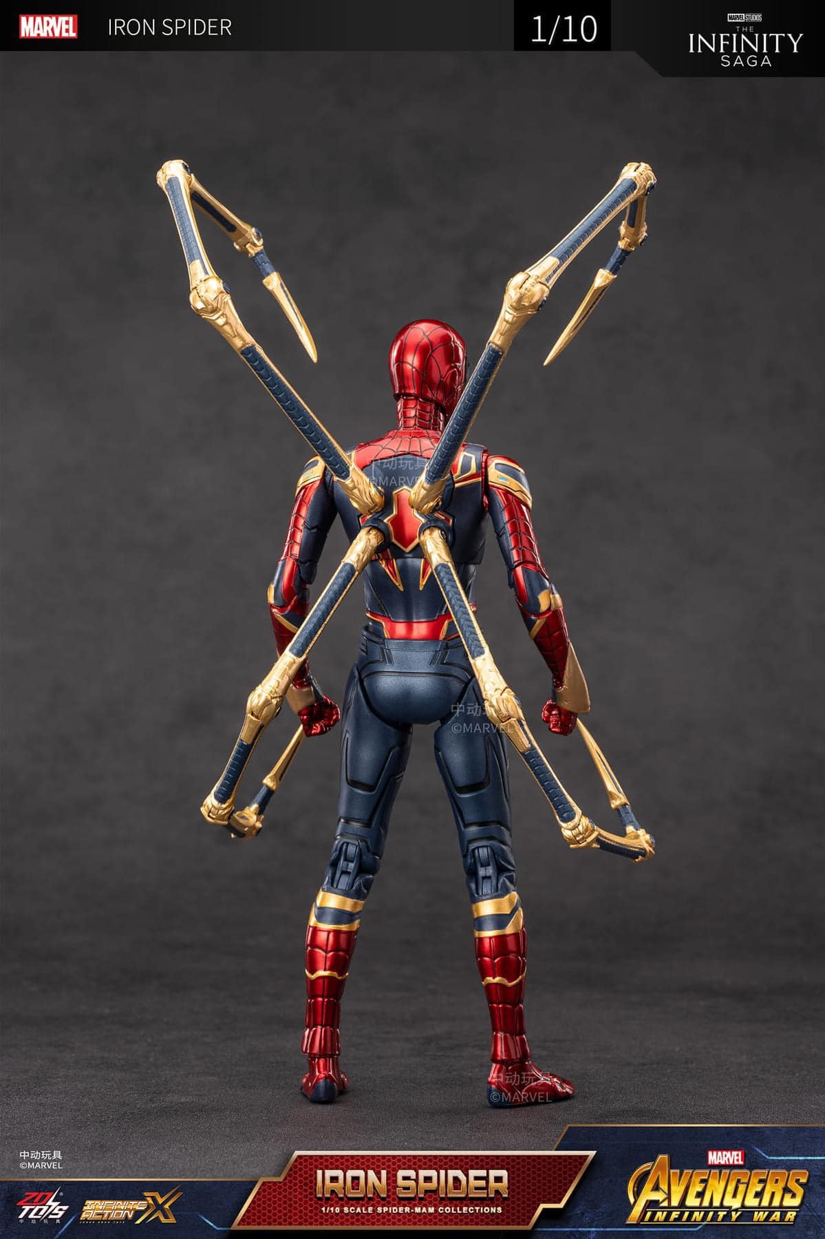 [PREORDER] ZD Toys 1/10 Iron SPIDER 2.0