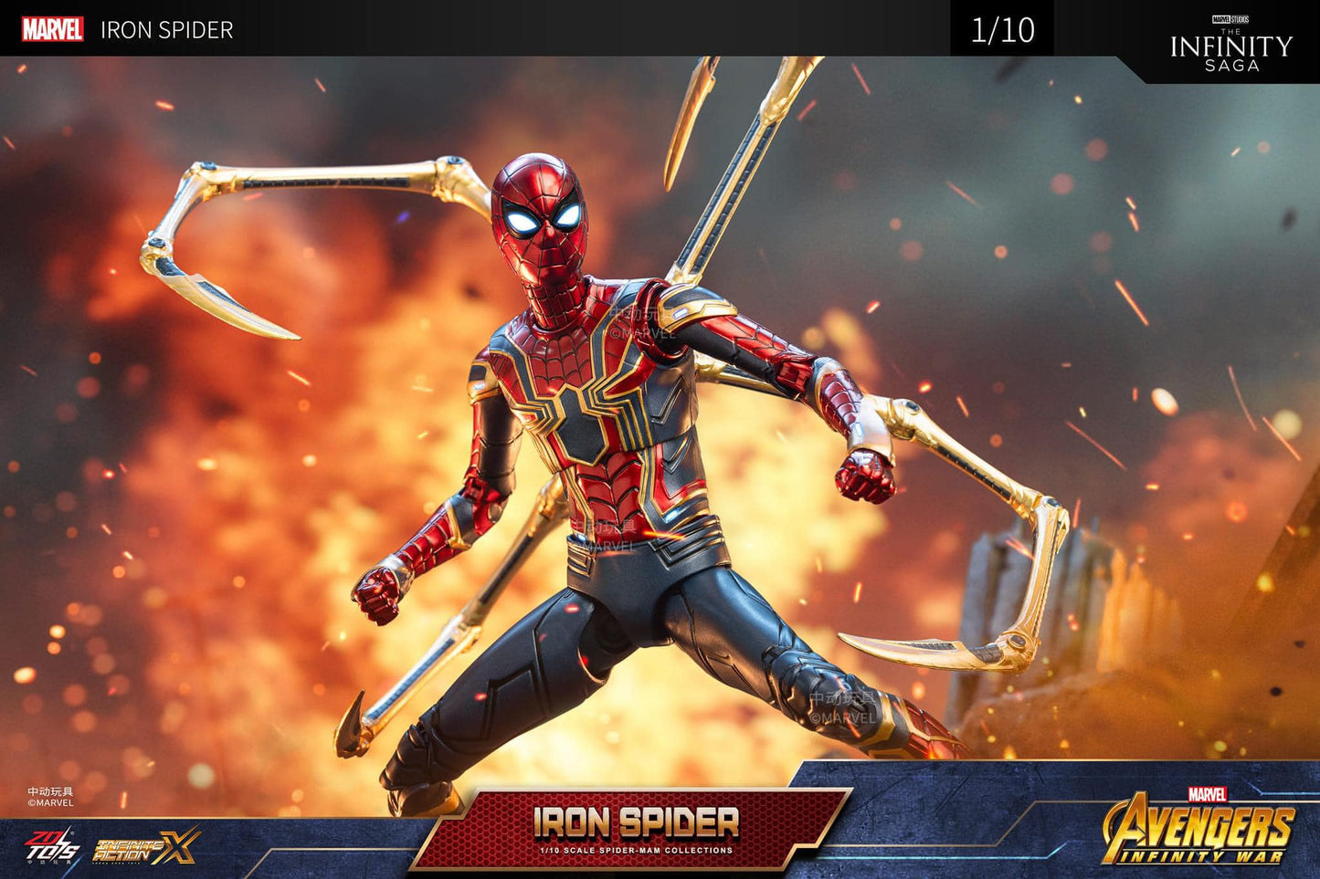 [PREORDER] ZD Toys 1/10 Iron SPIDER 2.0