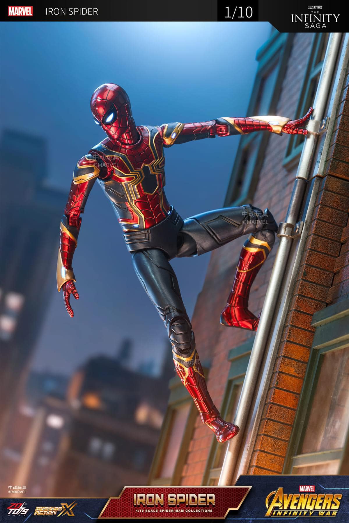 [PREORDER] ZD Toys 1/10 Iron SPIDER 2.0