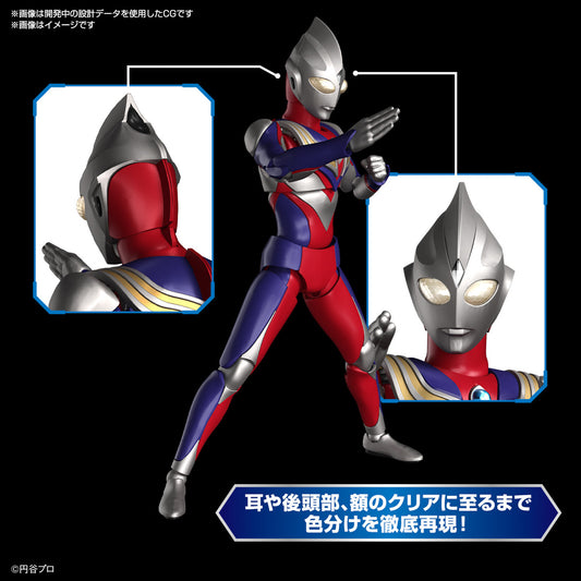 [PREORDER] Figure-rise Standard ULTRAMAN TIGA MULTI TYPE