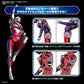 [PREORDER] Figure-rise Standard ULTRAMAN TIGA MULTI TYPE
