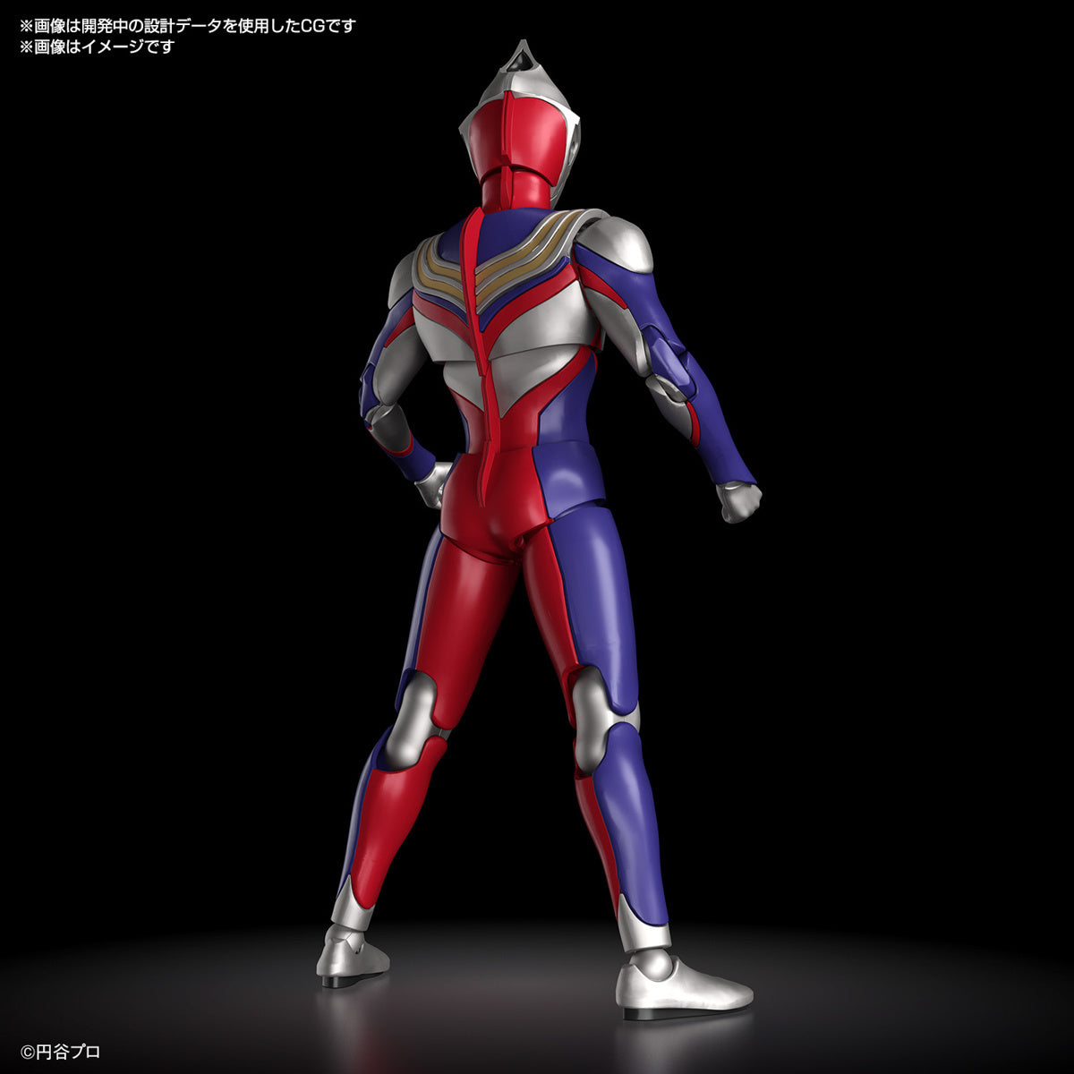 [PREORDER] Figure-rise Standard ULTRAMAN TIGA MULTI TYPE