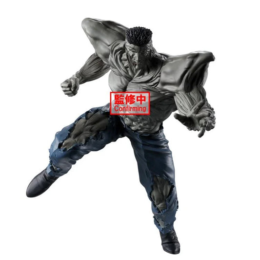 [PREORDER] YU YU HAKUSHO FIGURE - ANKOKU BUJUTSUKAI - YOUNGER TOGURO 100%