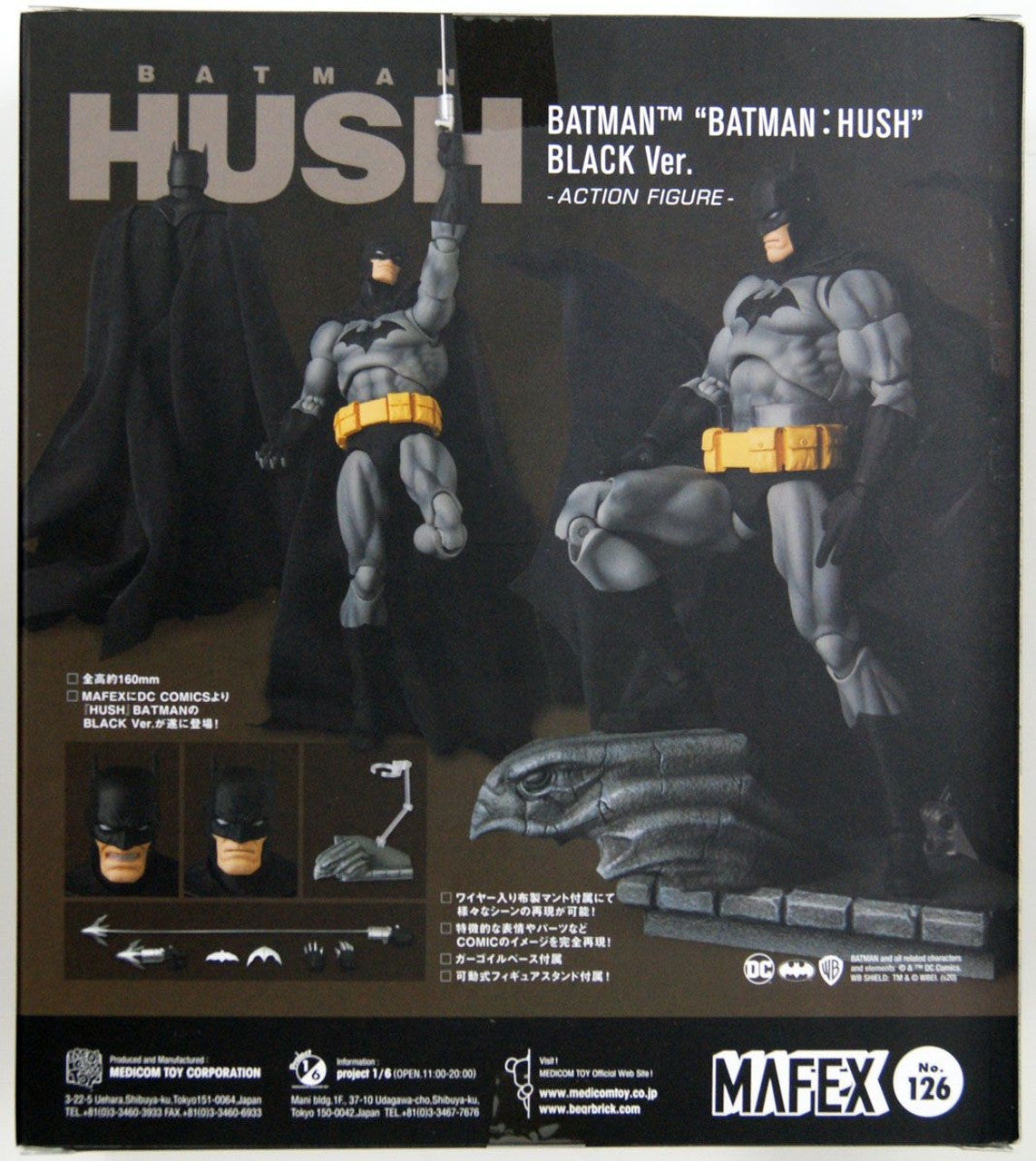 [PREORDER] MAFEX Batman (HUSH Black ver.) (RE-ISSUE)
