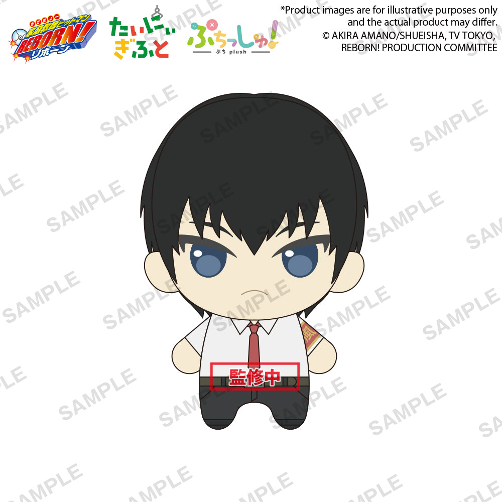 [PREORDER] Puchish! KATEKYO HITMAN REBORN! - KYOYA HIBARI